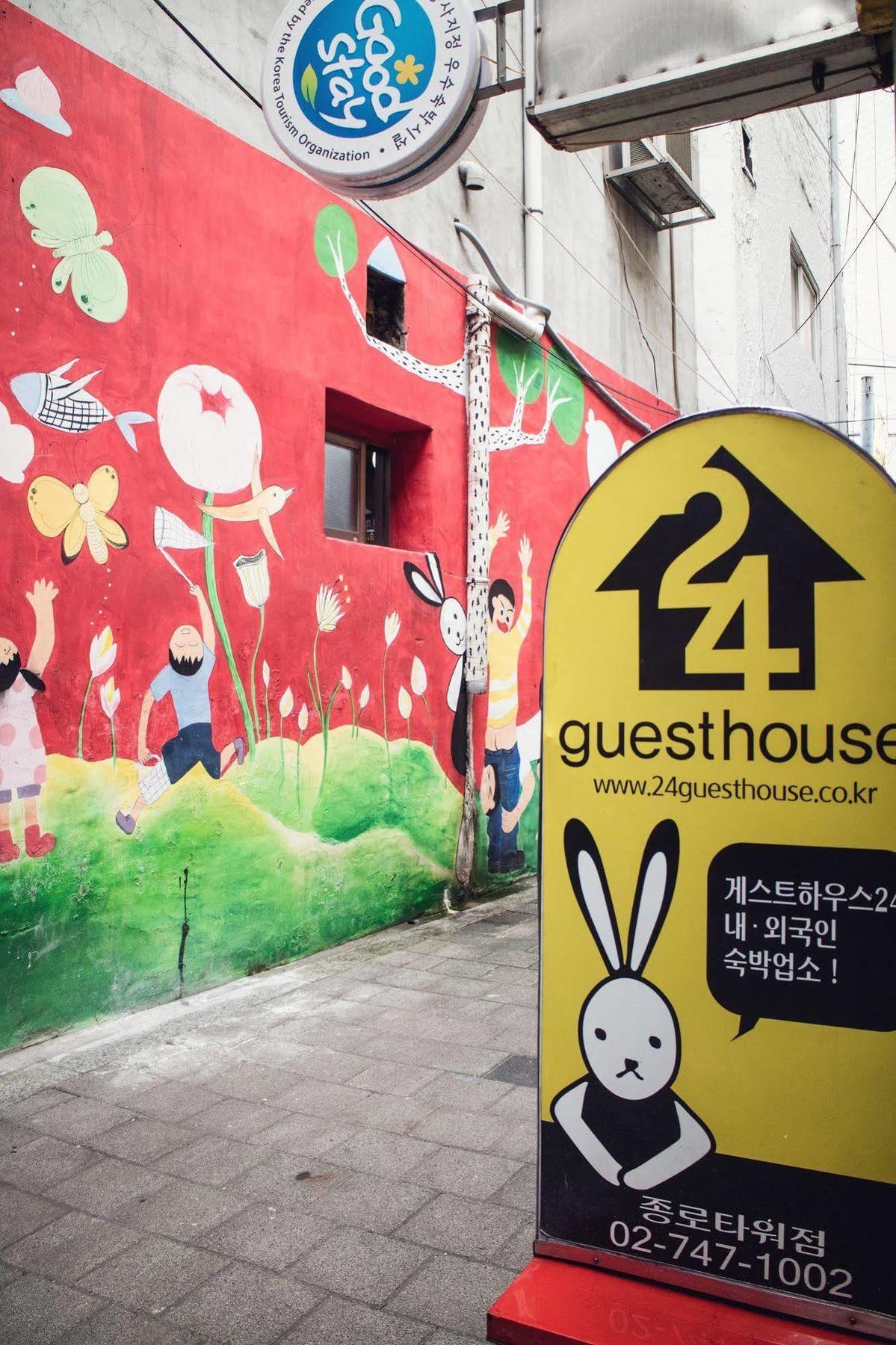 24 Guesthouse Jongno Tower Seoul Eksteriør bilde